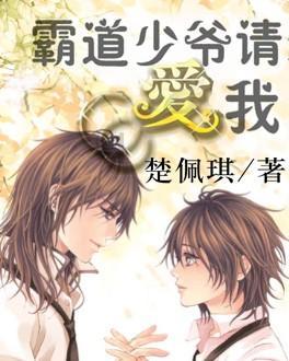 广汽日野：一手好牌打的稀烂，靠新能源翻盘有点悬