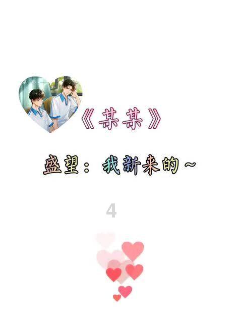普及普惠 幼儿最好的礼物
