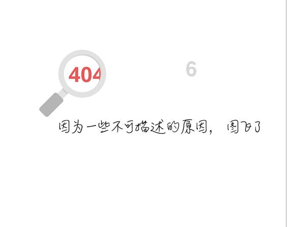 花群中的女孩