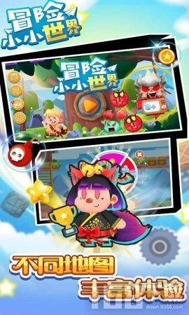 走访慰问困难群众 结对帮扶温暖人心