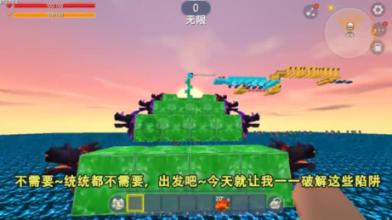 任天堂switch闪存卡“mig-switch”已问世