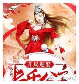 【美德信用在方下】济南市莱芜区方下街道开展城管进社区“门前五包”整治行动