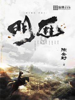 广西检察机关推动网络空间安全清朗
