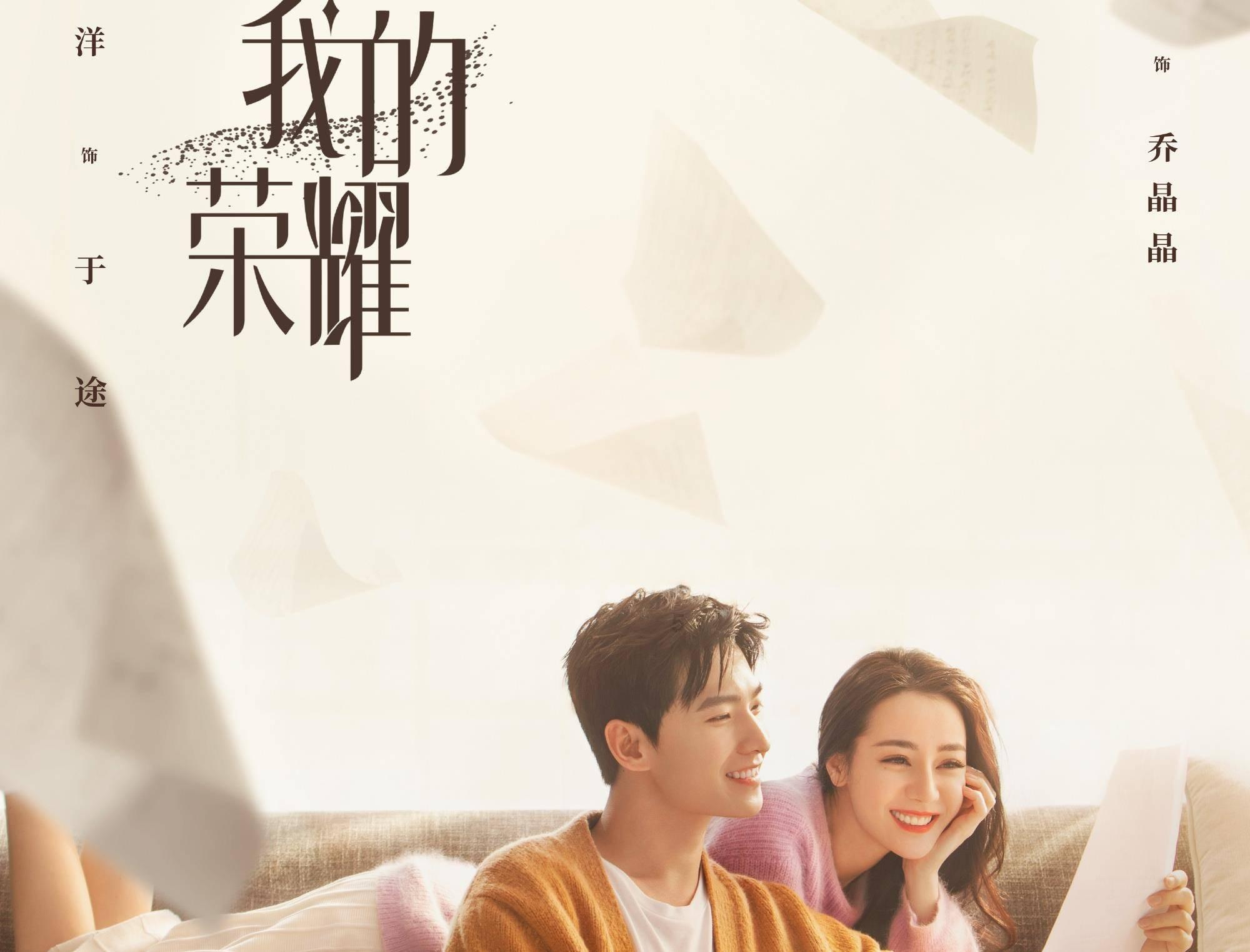 职场新人快速获得领导认可，该怎么做？游戏画面