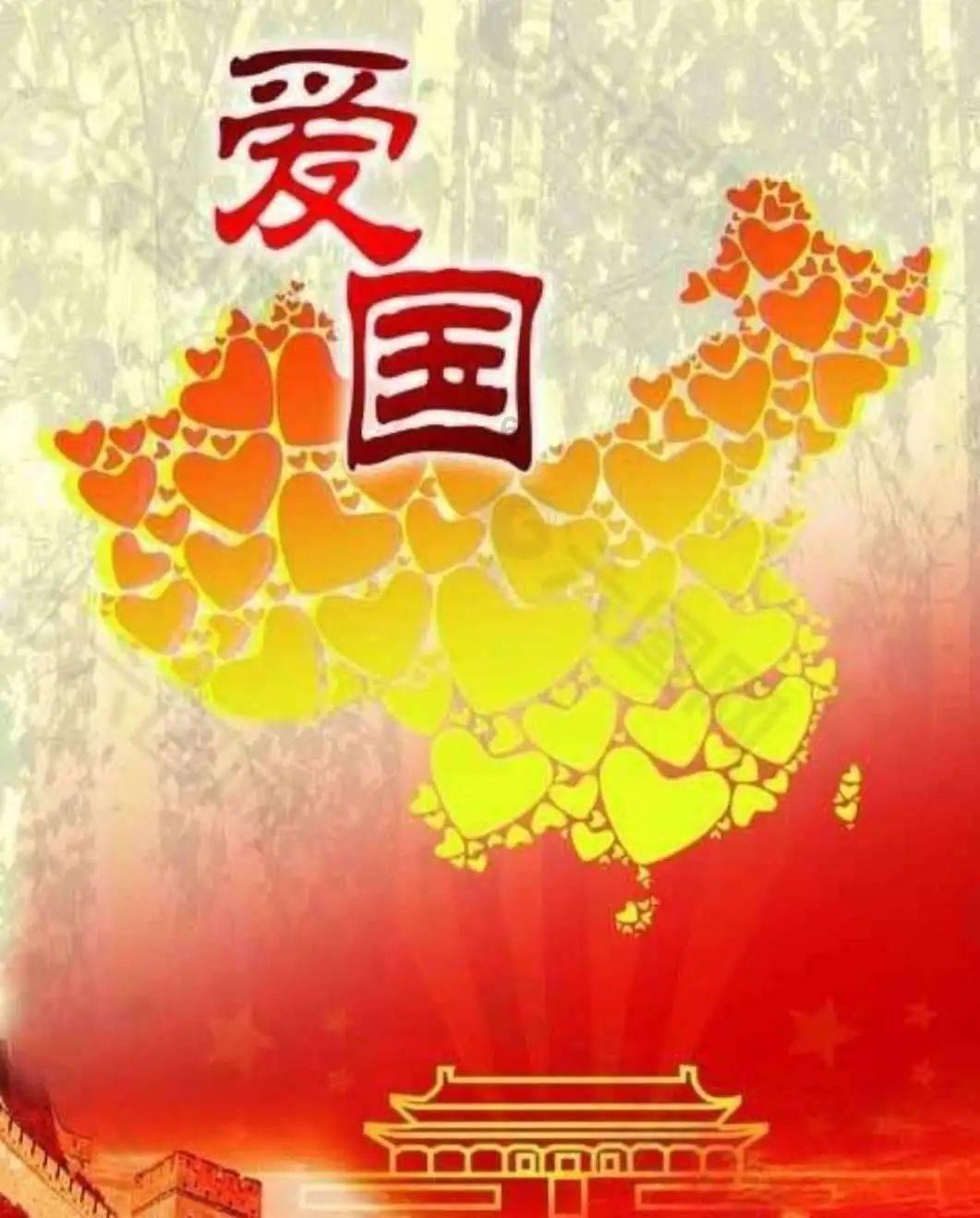 长城证券:看好工业互联网产业链相关环节投资机会