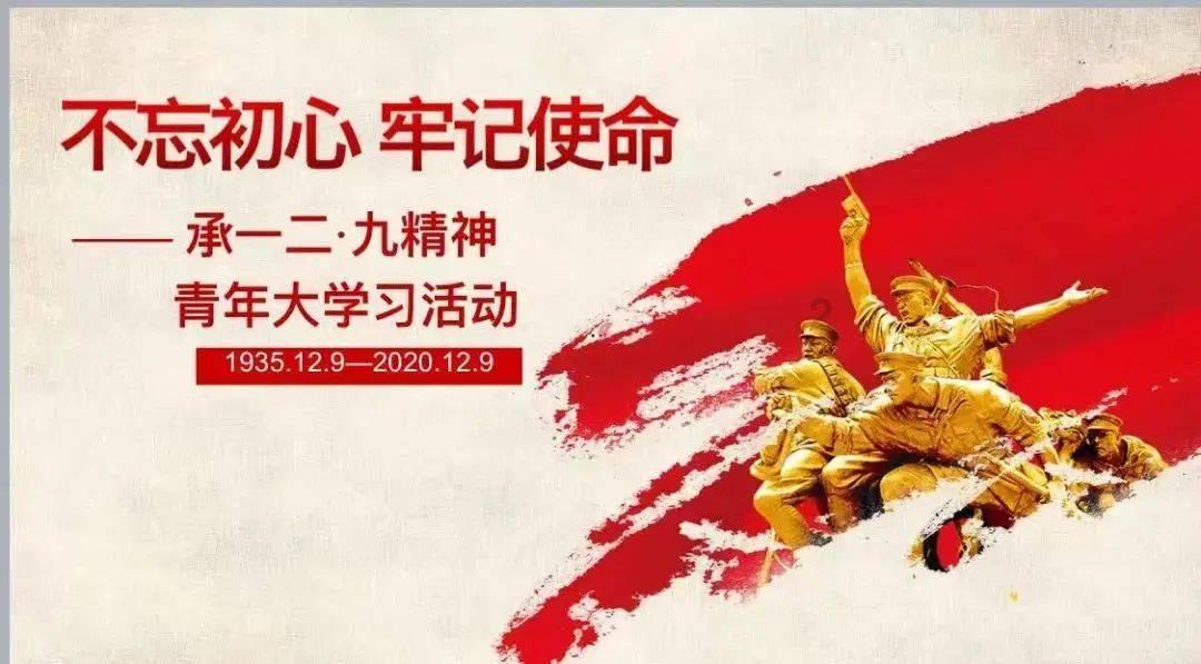 葬礼后家属对领导的答谢词怎么写游戏画面