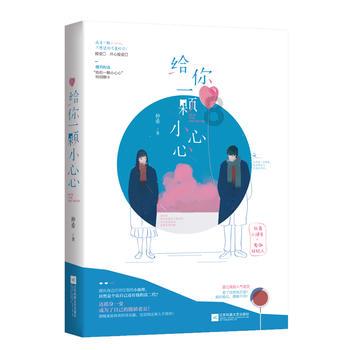 以下十种养心蔬菜,有助于心脏健康,让家人们拥有健康生活