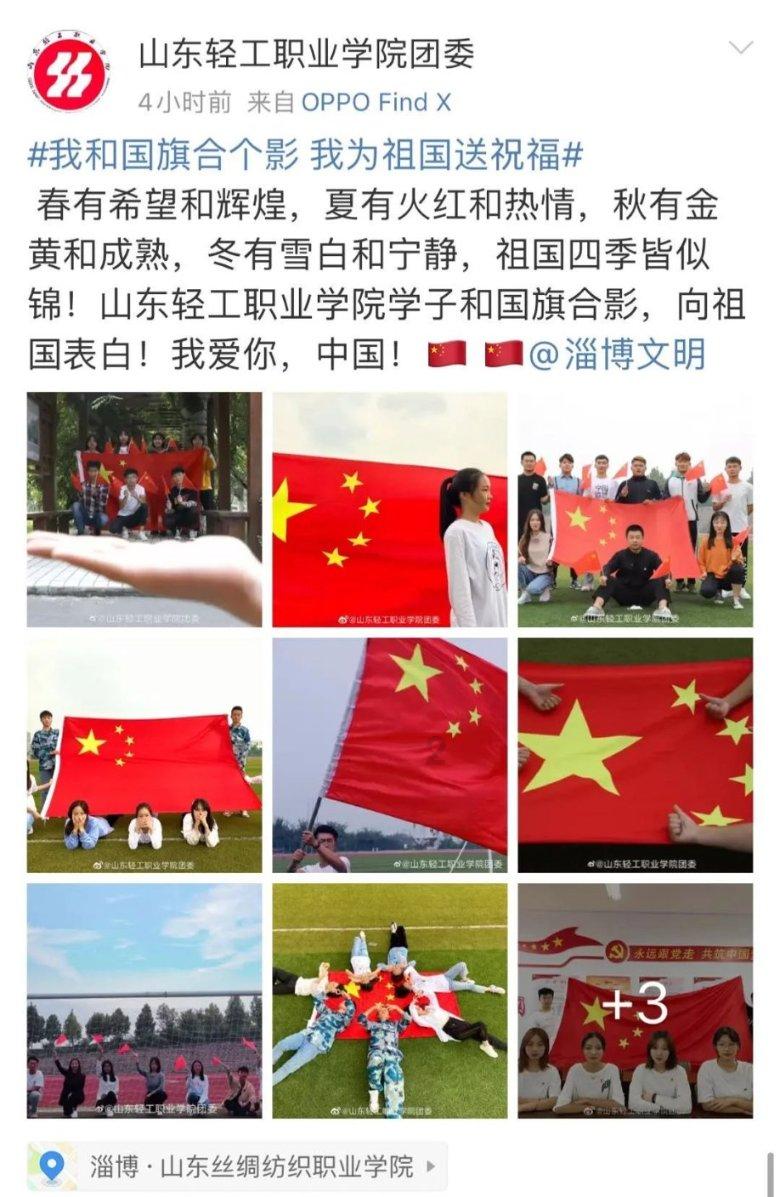 银川“国字号”服务业标准化试点再添新成员