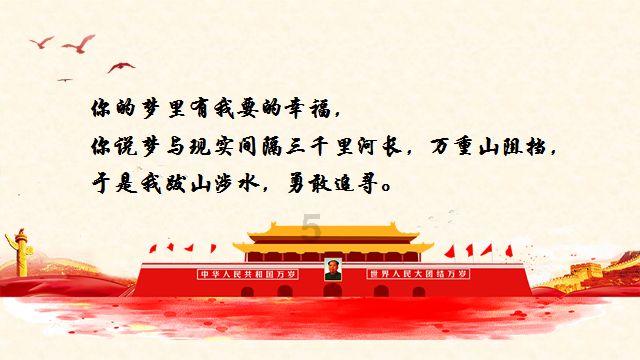 纳米级固态钠离子电池在重庆潼南中试下线