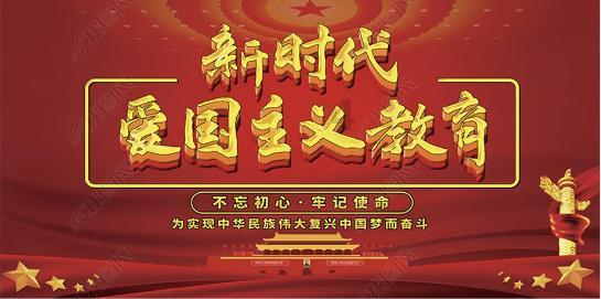 南充顺庆:主城更新蝶变 绘出宜居家园