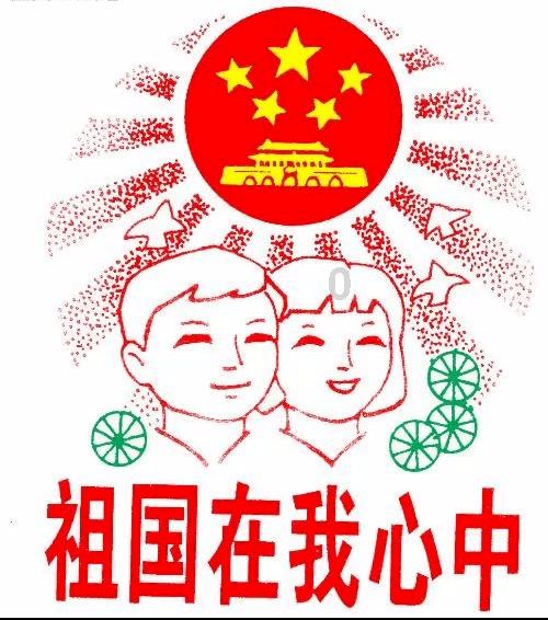 逗小猴开心系列164