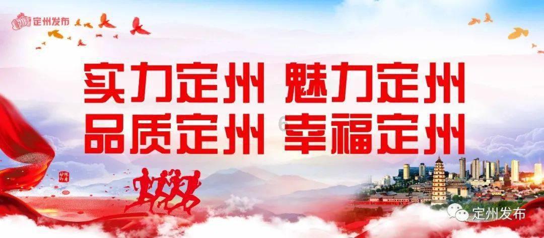 公司回应招聘强调11遍“肤白貌美大长腿”:写着玩!这也能闹着玩?-热门话题讨论社区