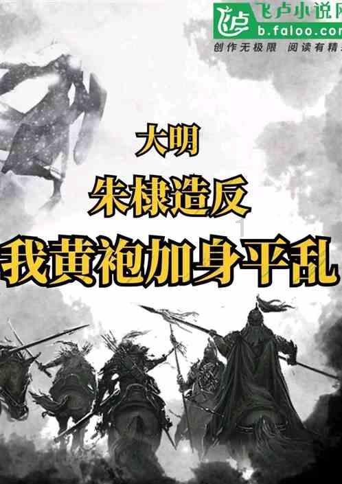 多部门联动战严寒、促生产 积极应对保障民生“温度”