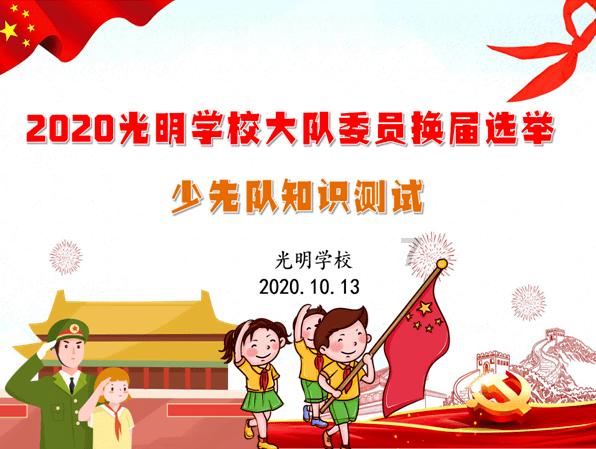 南京公安探望103岁孤寡老人,近30年的爱心仍在延续