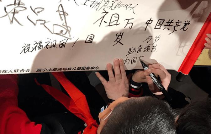 泰亚史诗