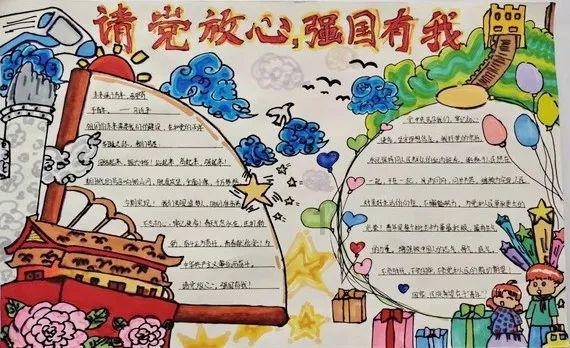 沈阳市公安局举行“冬日雪暖阳，迎春保平安”巡逻防控启动仪式