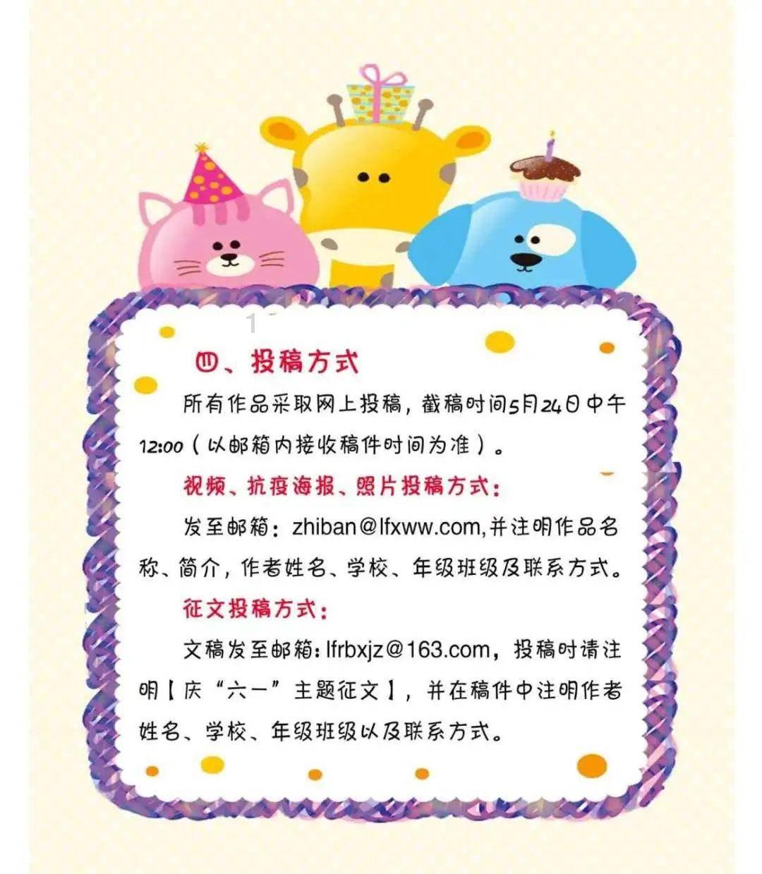 宝可梦探险寻宝