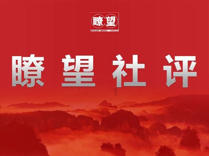 葬礼后家属对领导的答谢词怎么写游戏画面